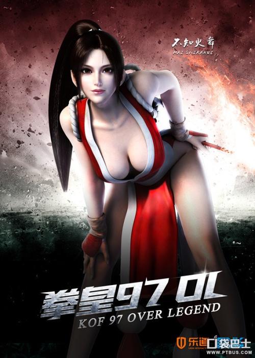 办理假布隆迪签证